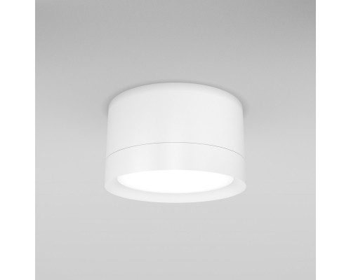 Купить Накладной светильник Maytoni Technical C086CL-GX53-SRD-W| VIVID-LIGHT.RU