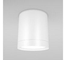 Накладной светильник Maytoni Technical C086CM-GX53-MRD-W