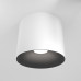 Оформить заказ Накладной светильник Maytoni Technical C064CL-01-25W3K-RD-WB| VIVID-LIGHT.RU