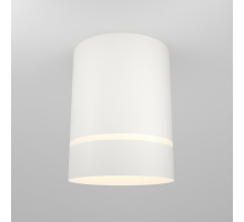 Накладной светильник Maytoni Technical C085CL-9W3K-W