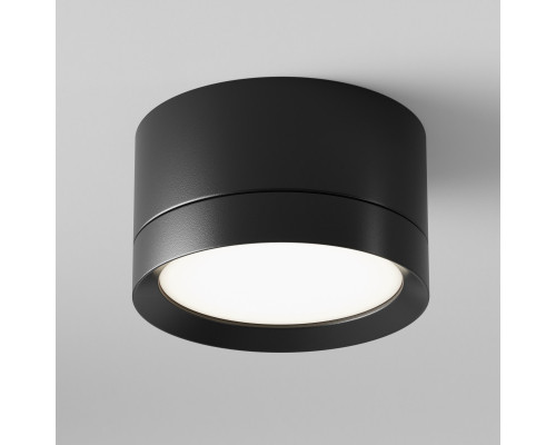Купить Накладной светильник Maytoni Technical C086CL-GX53-SRD-B| VIVID-LIGHT.RU