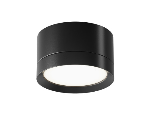 Купить Накладной светильник Maytoni Technical C086CL-GX53-SRD-B| VIVID-LIGHT.RU