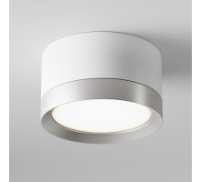 Накладной светильник Maytoni Technical C086CL-GX53-SRD-WS