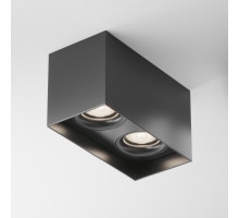 Накладной светильник Maytoni Technical C015CL-02B