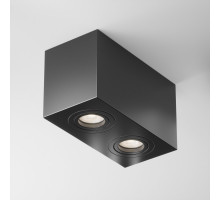 Накладной светильник Maytoni Technical C017CL-02B