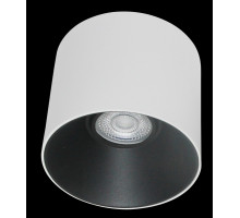 Накладной светильник Maytoni Technical C064CL-01-15W4K-RD-WB