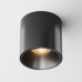 Купить Накладной светильник Maytoni Technical C064CL-L12B3K-D| VIVID-LIGHT.RU