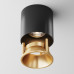 Купить Накладной светильник Maytoni Technical C064CL-L12B3K-D| VIVID-LIGHT.RU