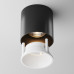 Купить Накладной светильник Maytoni Technical C064CL-L12B3K-D| VIVID-LIGHT.RU