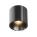 Купить Накладной светильник Maytoni Technical C064CL-L12B3K-D| VIVID-LIGHT.RU