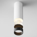 Заказать Накладной светильник Maytoni Technical C056CL-L12W3K-W-D-W| VIVID-LIGHT.RU