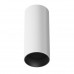 Заказать Накладной светильник Maytoni Technical C056CL-L12W3K-W-D-W| VIVID-LIGHT.RU