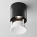 Заказать Накладной светильник Maytoni Technical C064CL-L12B4K-D| VIVID-LIGHT.RU
