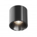 Заказать Накладной светильник Maytoni Technical C064CL-L12B4K-D| VIVID-LIGHT.RU