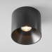 Сделать заказ Накладной светильник Maytoni Technical C064CL-01-15W3K-D-RD-B| VIVID-LIGHT.RU