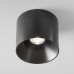 Сделать заказ Накладной светильник Maytoni Technical C064CL-01-25W4K-D-RD-B| VIVID-LIGHT.RU