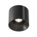 Купить Накладной светильник Maytoni Technical C064CL-01-25W4K-RD-B| VIVID-LIGHT.RU