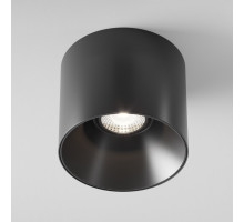 Накладной светильник Maytoni Technical C064CL-01-15W4K-RD-B