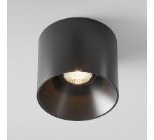 Накладной светильник Maytoni Technical C064CL-01-25W3K-RD-B