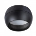 Сделать заказ Накладной светильник ARTE Lamp A5551PL-1BK| VIVID-LIGHT.RU