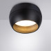 Сделать заказ Накладной светильник ARTE Lamp A5551PL-1BK| VIVID-LIGHT.RU