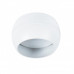 Оформить заказ Накладной светильник ARTE Lamp A5551PL-1WH| VIVID-LIGHT.RU