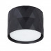 Сделать заказ Накладной светильник ARTE Lamp A5552PL-1BK| VIVID-LIGHT.RU