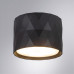 Сделать заказ Накладной светильник ARTE Lamp A5552PL-1BK| VIVID-LIGHT.RU