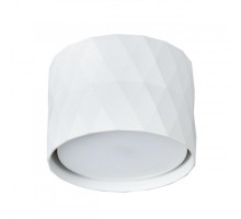 Накладной светильник ARTE Lamp A5552PL-1WH