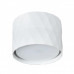 Купить Накладной светильник ARTE Lamp A5552PL-1WH| VIVID-LIGHT.RU