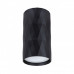 Заказать Накладной светильник ARTE Lamp A5557PL-1BK| VIVID-LIGHT.RU