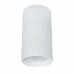 Сделать заказ Накладной светильник ARTE Lamp A5557PL-1WH| VIVID-LIGHT.RU