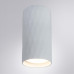 Сделать заказ Накладной светильник ARTE Lamp A5557PL-1WH| VIVID-LIGHT.RU