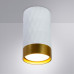 Заказать Накладной светильник ARTE Lamp A5558PL-1WH| VIVID-LIGHT.RU