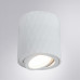 Сделать заказ Накладной светильник ARTE Lamp A5559PL-1WH| VIVID-LIGHT.RU