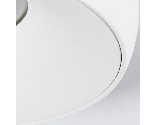 Купить Накладной светильник ARTE Lamp A6665PL-1WH| VIVID-LIGHT.RU