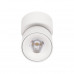 Купить Накладной светильник LOFT IT 10180 White| VIVID-LIGHT.RU