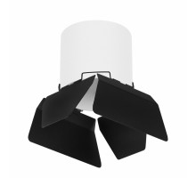 Накладной светильник Lightstar R3486487