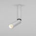 Сделать заказ Накладной светильник Elektrostandard Pika 6W (25029/LED) серебро| VIVID-LIGHT.RU