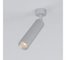 Накладной светильник Elektrostandard Diffe серебряный 8W 4200K (85239/01)