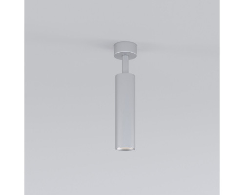 Оформить заказ Накладной светильник Elektrostandard Diffe серебряный 8W 4200K (85239/01)| VIVID-LIGHT.RU