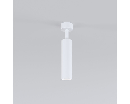 Сделать заказ Накладной светильник Elektrostandard Diffe белый 8W 4200K (85239/01)| VIVID-LIGHT.RU