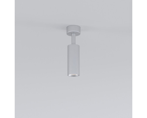 Сделать заказ Накладной светильник Elektrostandard Diffe серебряный 8W 4200K (85639/01)| VIVID-LIGHT.RU
