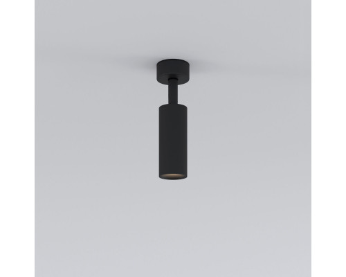 Заказать Накладной светильник Elektrostandard Diffe черный 8W 4200K (85639/01)| VIVID-LIGHT.RU