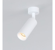 Накладной светильник Elektrostandard Diffe белый 8W 4200K (85639/01)