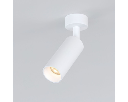 Оформить заказ Накладной светильник Elektrostandard Diffe белый 8W 4200K (85639/01)| VIVID-LIGHT.RU