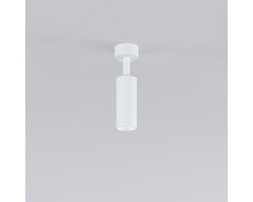 Оформить заказ Накладной светильник Elektrostandard Diffe белый 8W 4200K (85639/01)| VIVID-LIGHT.RU