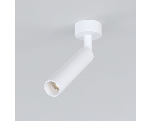 Сделать заказ Накладной светильник Elektrostandard Diffe белый 5W 4200K (85268/01)| VIVID-LIGHT.RU