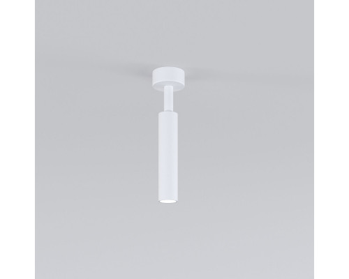 Сделать заказ Накладной светильник Elektrostandard Diffe белый 5W 4200K (85268/01)| VIVID-LIGHT.RU