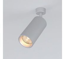 Накладной светильник Elektrostandard Diffe серебряный 15W 4200K (85266/01)